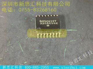 TCM320AC54CDW未分类IC