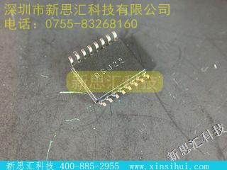 TCM320AC54CDW未分类IC