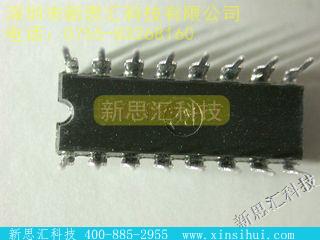 TD62107P未分类IC