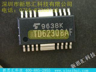TD62308AF未分类IC