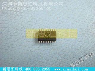 TD62M4700F未分类IC