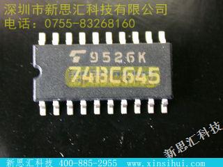 TD74BC645F未分类IC