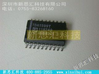 TDA1599T未分类IC