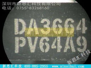 TDA3664N1其他电源管理IC