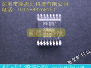 TDA5100发射器