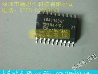 TDA5140AT未分类IC