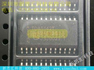 TDA5142T未分类IC
