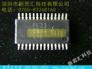 TDA5200接收器