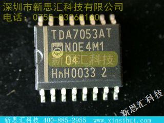 TDA7053AT未分类IC