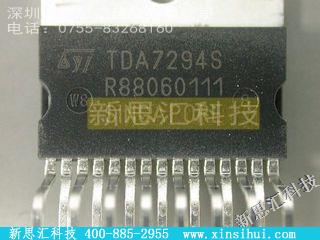 TDA7294S音頻放大器