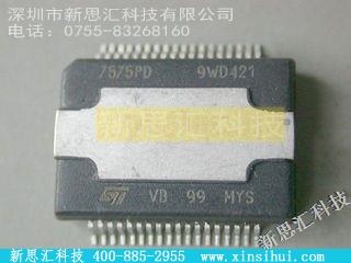 TDA7575PD音頻放大器