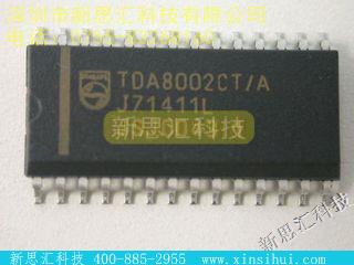 TDA8002CT/A未分类IC