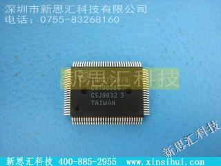 TDA8752H/8/C3未分类IC