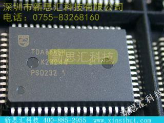 TDA8885H未分类IC