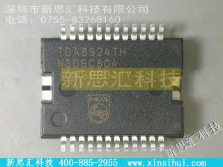 TDA8924TH/N1未分类IC