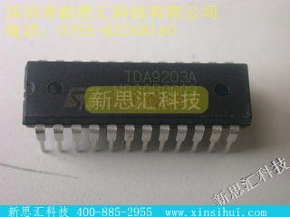 TDA9203A未分类IC