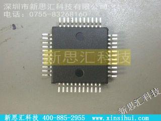 TDA9853H未分类IC