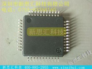 TDA9853H未分类IC