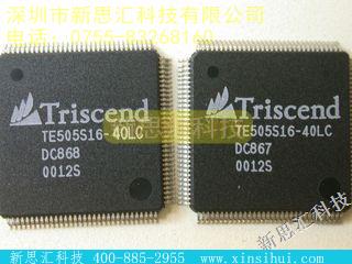 TE505S16-40LC未分类IC