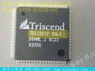 TE512S32-25LC未分类IC