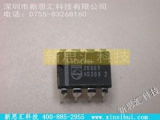 TEA1081未分类IC