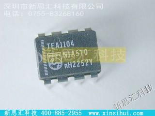 TEA1104N2未分类IC