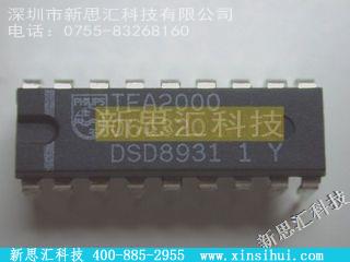 TEA2000未分类IC