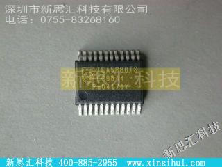 TEA5880TS未分类IC