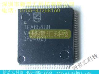 TEA6848H未分类IC