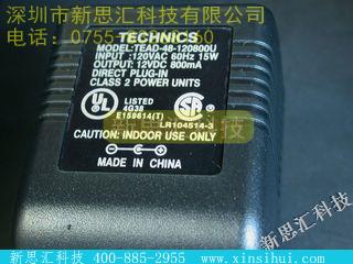 TEAD-48-120800U其他电源管理IC