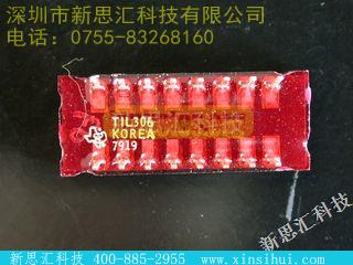 TIL306其他元器件