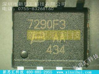 TISP7290F3DR未分类IC