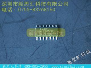 TJA1041TN1未分类IC