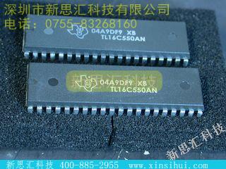 TL16C550AN未分类IC