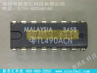 TL490ACN未分类IC