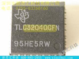 TLC32040CFN未分类IC