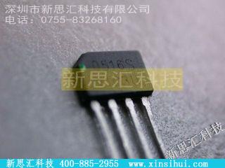 TLE4921-3U其他分立器件