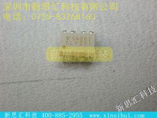 TLP251未分类IC