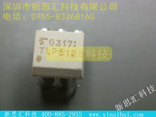 TLP512未分类IC