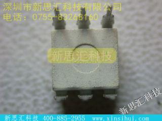 TLP541G未分类IC