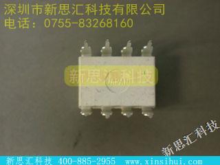TLP558未分类IC