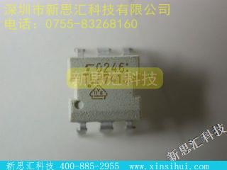 TLP741J未分类IC