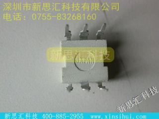TLP741J未分类IC