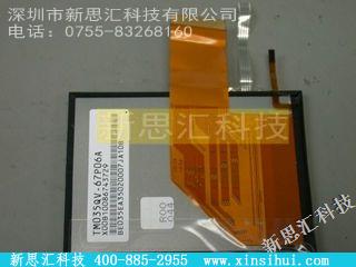 TM035QV-67P06A其他元器件