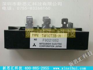TM10T3B-HIGBT - 模块
