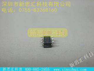 TMP100NA/250热管理