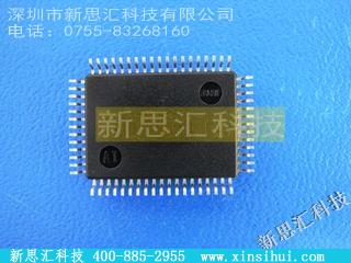 TMP47P446VDF微控制器