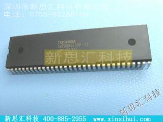 TMP68HC000P12未分类IC