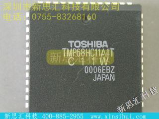 TMP68HC11A1T未分类IC