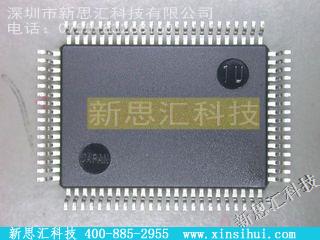 TMP82C265BF10未分类IC